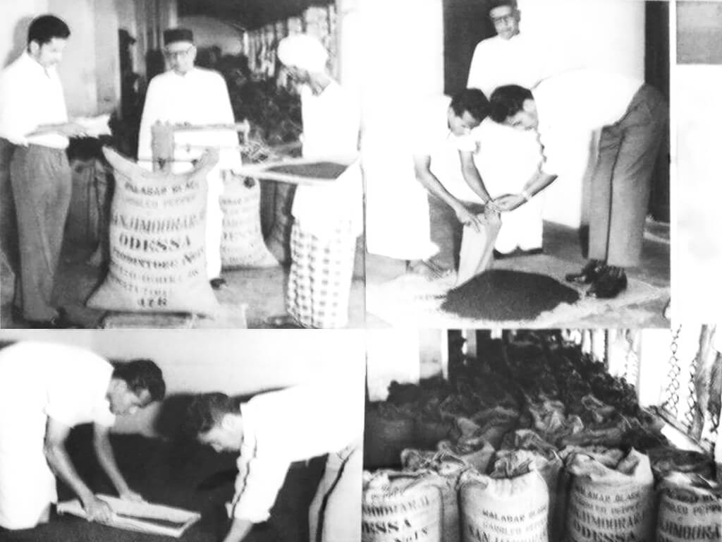 1935 - VKL Spices