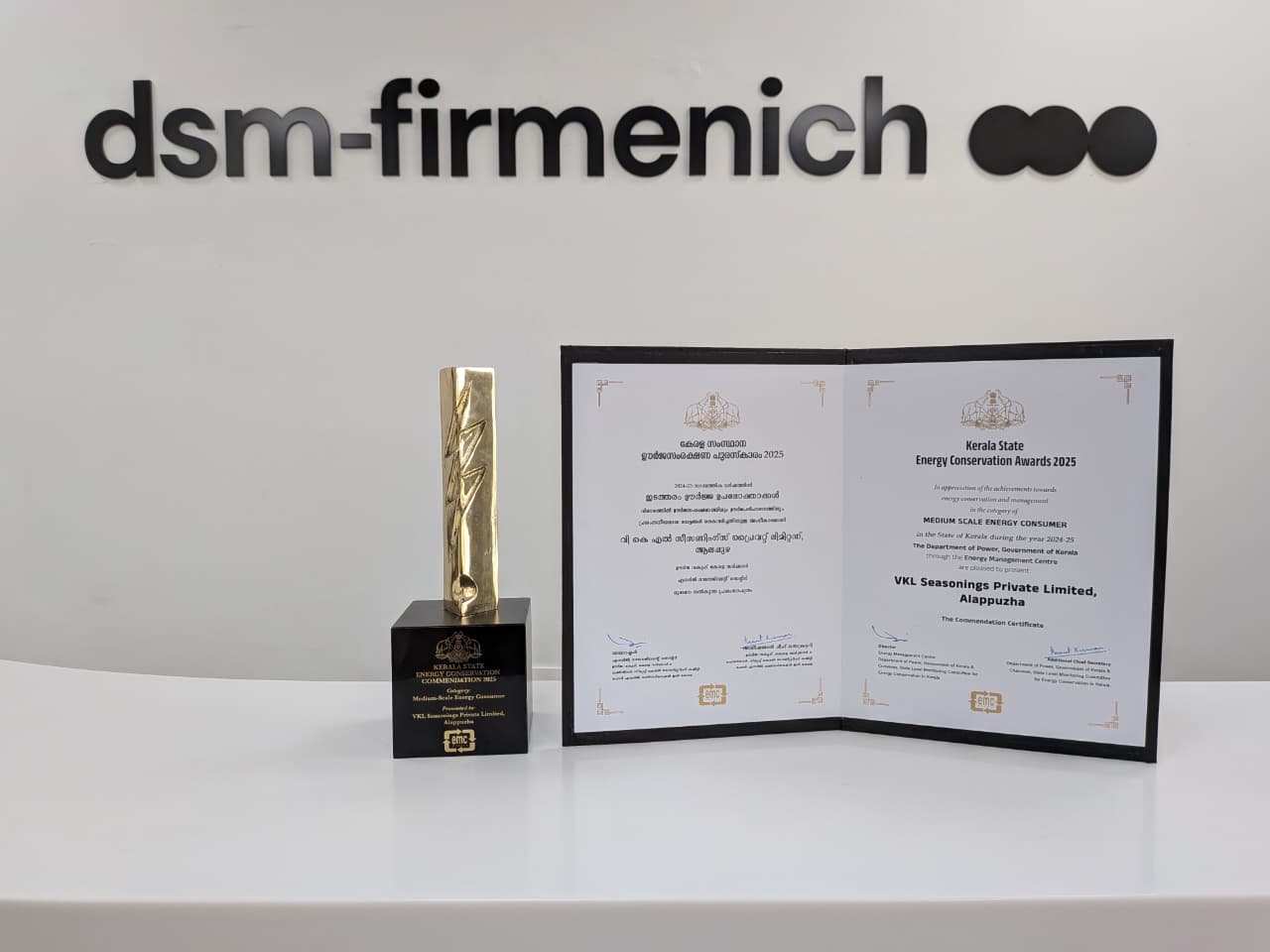 Consecutive Recognition for Excellence